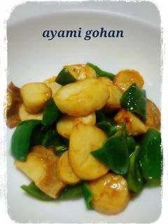 エリンギとピーマンのオイマヨ炒め-レシピのメイン写真