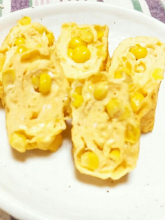 マヨコーンの玉子焼き♪-レシピのメイン写真