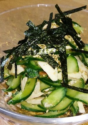 疲れがぶっ飛ぶ！鶏むね肉の梅和え♪-レシピのメイン写真