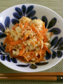 さっと作れる豆腐と人参の炒り煮-レシピのメイン写真