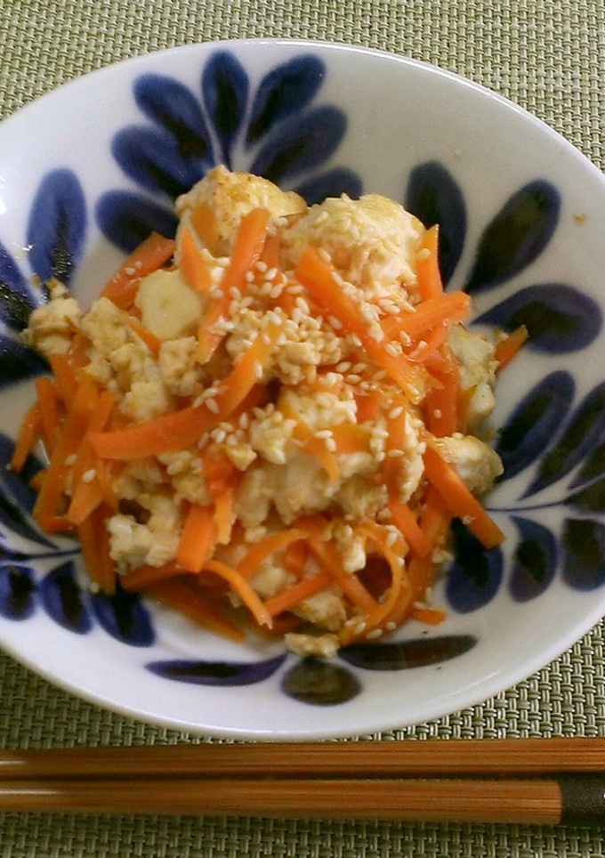 さっと作れる豆腐と人参の炒り煮-レシピのメイン写真
