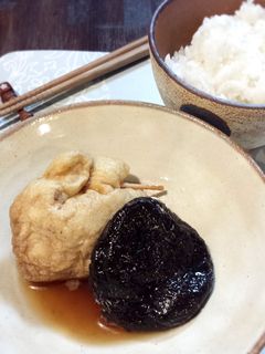 椎茸と卵巾着の甘辛煮-レシピのメイン写真