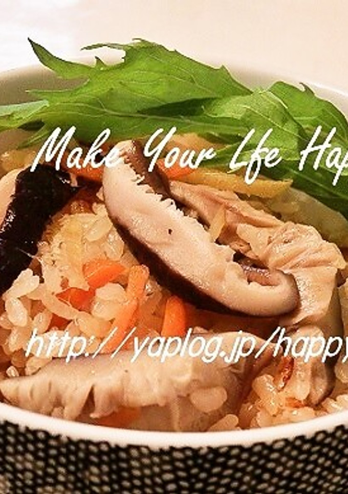 乾しいたけの旨みたっぷり☆炊き込みご飯-レシピのメイン写真