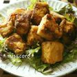 m麺つゆDE☆高野豆腐のから揚げ