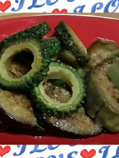 ☺♦茄子の生姜香るステーキ♦☺-レシピのメイン写真
