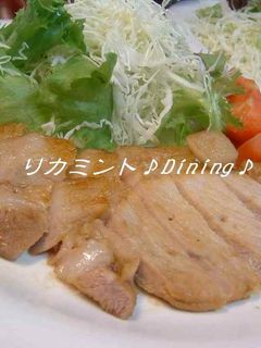 ☆我が家の定番☆豚の味噌漬け焼き-レシピのメイン写真