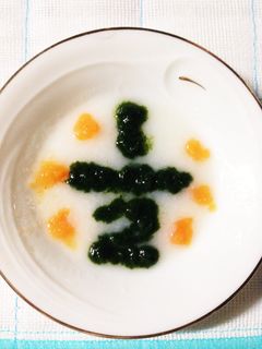 離乳食 ハーフバースデー♫-レシピのメイン写真