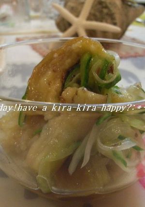 無国籍風☆焼き茄子のマリネ-レシピのメイン写真