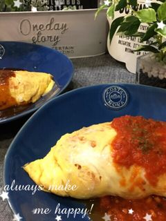 カルディ♡ふわとろ〜簡単オムライス-レシピのメイン写真