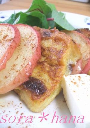 葡萄パンでフレンチトースト-レシピのメイン写真