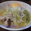 おふくろの味♪白菜たっぷり&とろ~り卵鍋