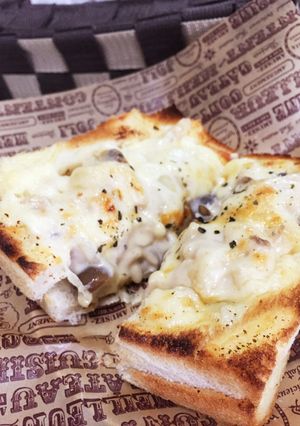 グラタン残ったら☆ポットグラタントースト-レシピのメイン写真