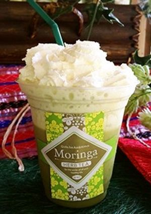 スーパーフードなモリンガdeフラペチーノ-レシピのメイン写真