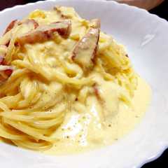รูปของ 簡単 本格 濃厚パスタ カルボナーラ♡