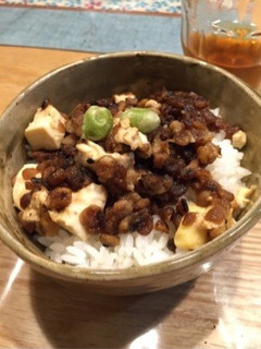 揚げたま丼-レシピのメイン写真