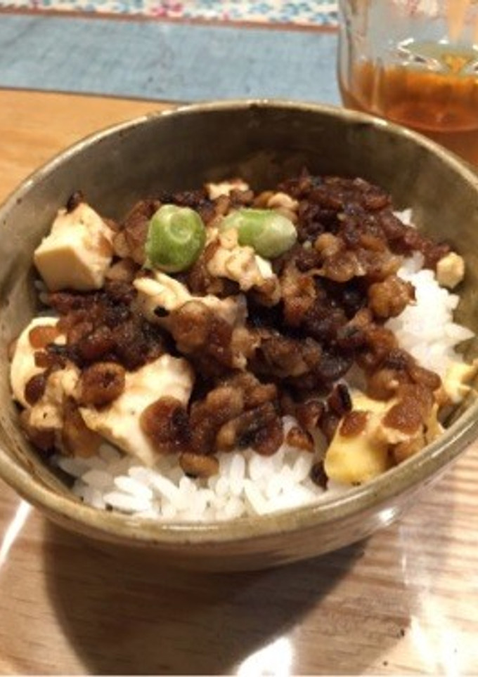 揚げたま丼-レシピのメイン写真