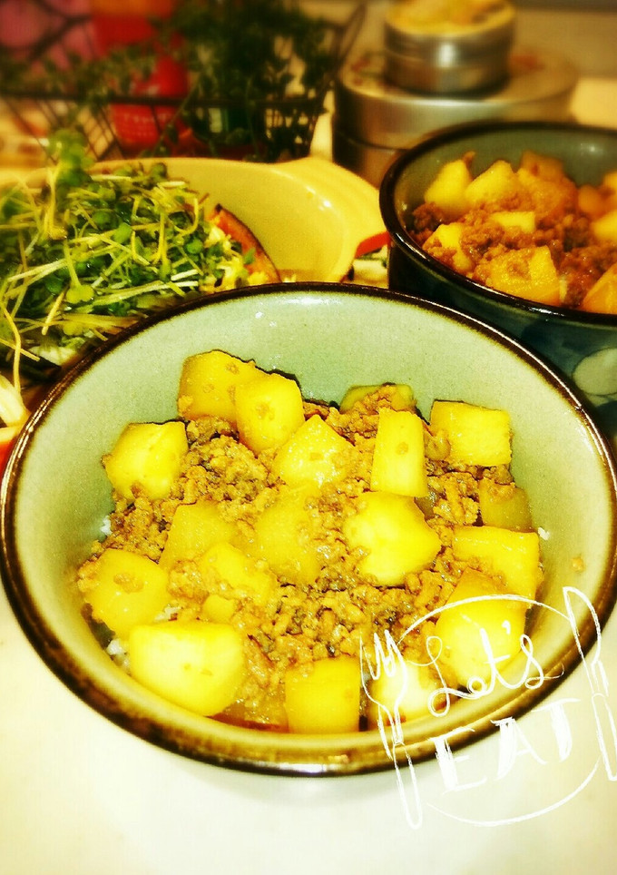 節約☆簡単！ 大根のそぼろ丼-レシピのメイン写真