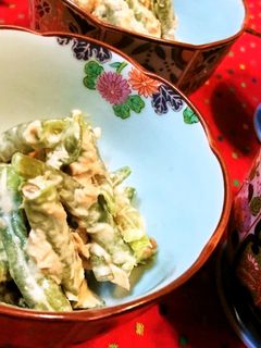 3分★簡単【いんげんのツナ味噌マヨ和え】-レシピのメイン写真
