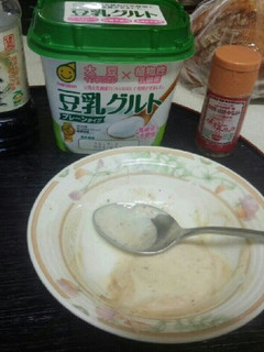 ブルサン風(血管ダイエット食880)-レシピのメイン写真