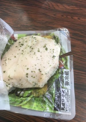 ハーブチキン-レシピのメイン写真