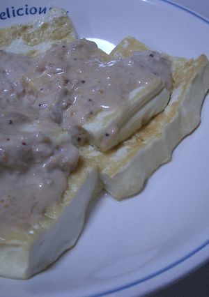 ツナマヨ豆腐ステーキ-レシピのメイン写真