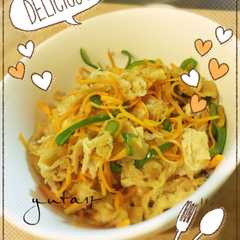 รูปของ 野菜と油揚げのきんぴら風