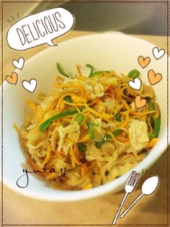 野菜と油揚げのきんぴら風-レシピのメイン写真