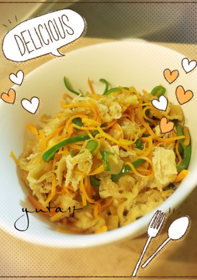 野菜と油揚げのきんぴら風-レシピのメイン写真