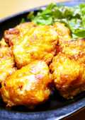 カレー味！鶏むね肉タンドリーチキン唐揚げ