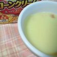 インスタントコーンスープのゼリー