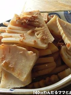 母から教わる簡単★筍の土佐煮-レシピのメイン写真