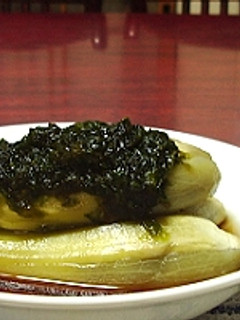 蒸し茄子のアオサのせ麺つゆをかけて-レシピのメイン写真