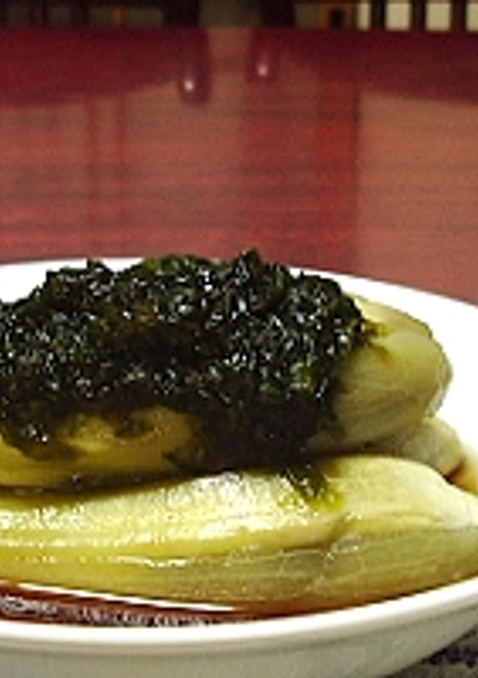 蒸し茄子のアオサのせ麺つゆをかけて-レシピのメイン写真