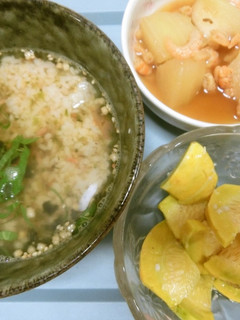 生かぼちゃの浅漬け 甘酒入りゆず風味 -レシピのメイン写真