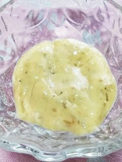まろやか味噌マヨネーズ-レシピのメイン写真