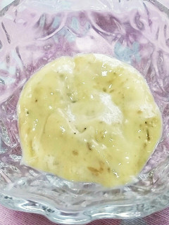 まろやか味噌マヨネーズ-レシピのメイン写真