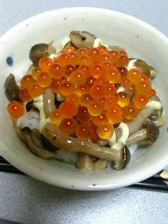 いくらとしめじのマヨネーズ丼♪-レシピのメイン写真