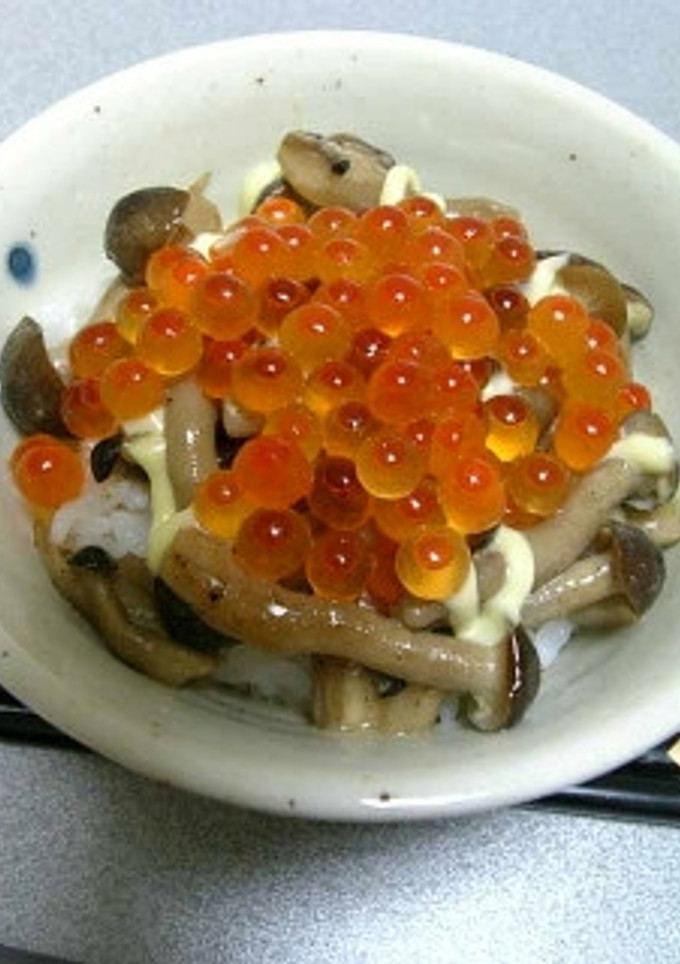 いくらとしめじのマヨネーズ丼♪-レシピのメイン写真