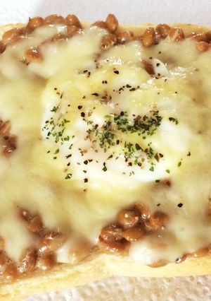 超簡単！納豆好きにはたまらないトースト-レシピのメイン写真