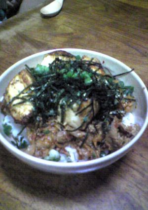 豆腐のバター醤油焼き丼-レシピのメイン写真