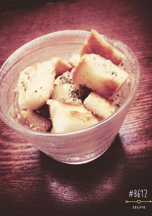 (簡単)サクサク！食パンの耳と砂糖だけ！-レシピのメイン写真