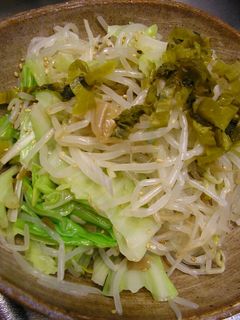 ゆでるだけ♪中華風あえもの-レシピのメイン写真