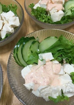 お豆腐サラダに鮭マヨドレッシング-レシピのメイン写真