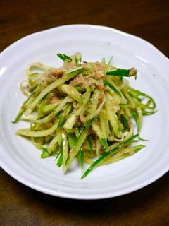 簡単!胡瓜素麺といわしのレモン味噌和え-レシピのメイン写真