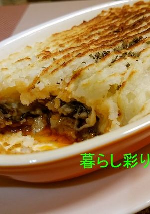 ぐるぐるマッシュポテトグラタン-レシピのメイン写真