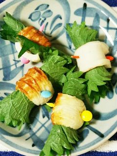 ちくわクルクル大葉梅肉-レシピのメイン写真