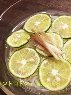 爽やか♡すだちうどん-レシピのメイン写真