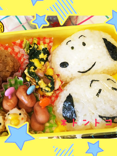 スヌーピーおにぎり弁当♡キャラ弁-レシピのメイン写真