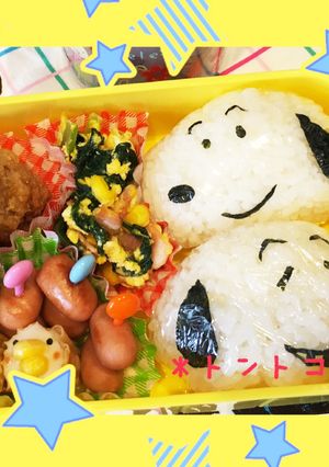 スヌーピーおにぎり弁当♡キャラ弁-レシピのメイン写真
