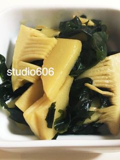 ◎筍とわかめ炒め◎-レシピのメイン写真